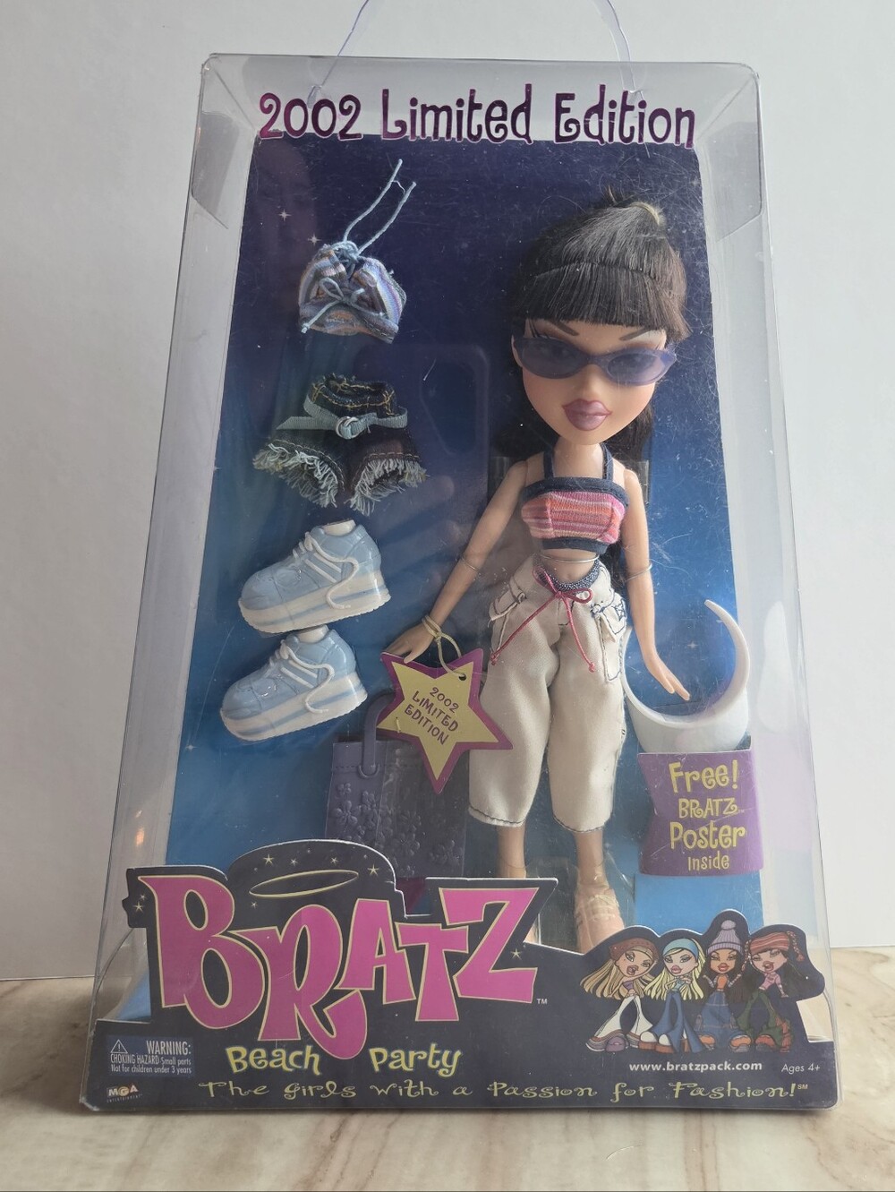 Bratz Beach Party Jade NIB